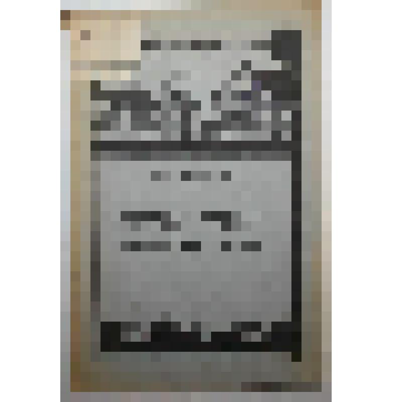 Книга. Как крестьянская корова стала удойлива и здорова. 27-я типография "Красная Печать"