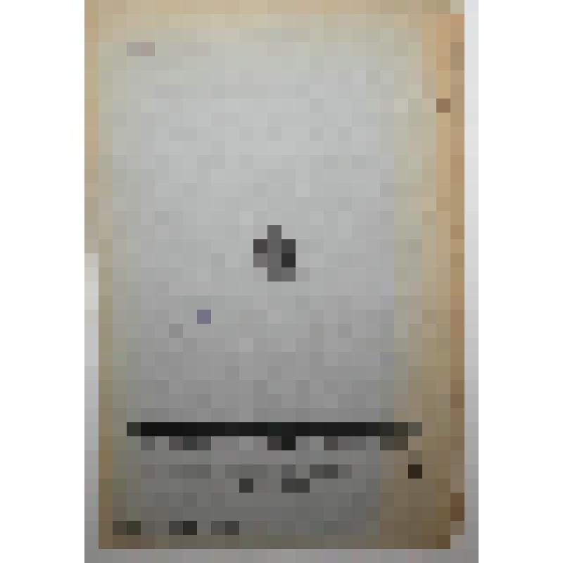 Книга. Как крестьянская корова стала удойлива и здорова. 27-я типография "Красная Печать"