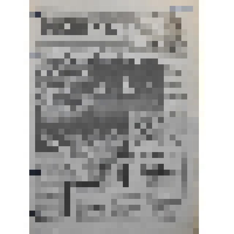 Газета "Марийская правда" №56 (23900)