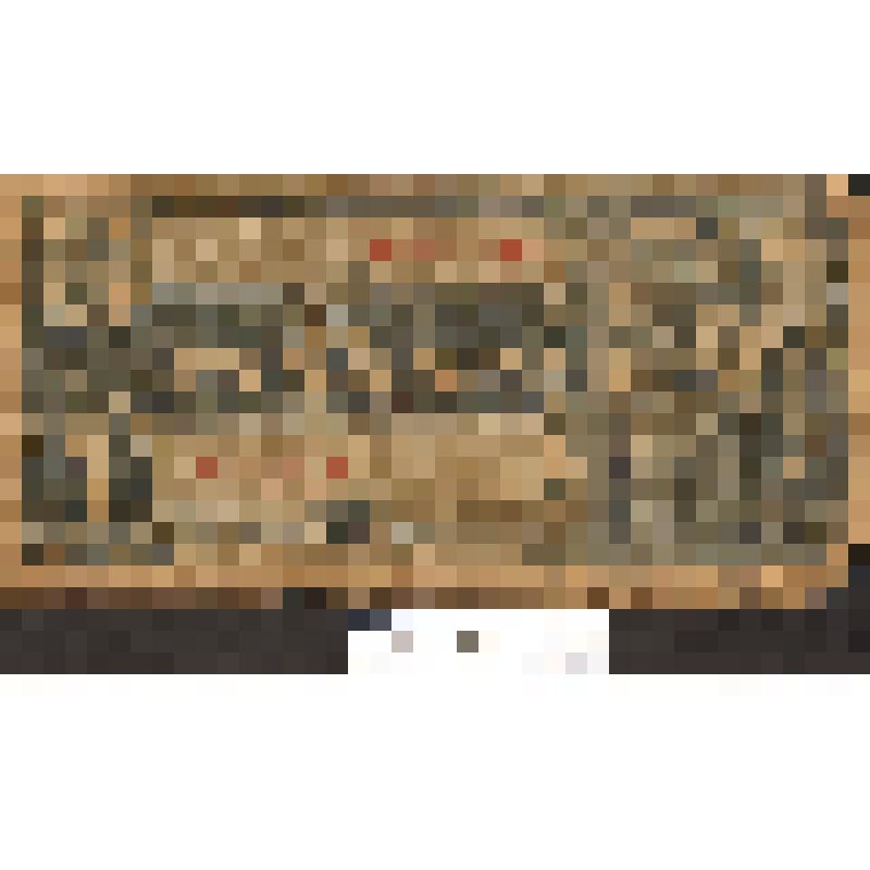 Государственный казначейский билет "5 рублей", № 340582  Уз. ,СССР