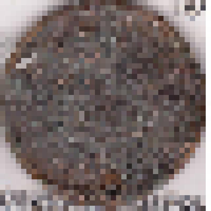 Монета " 3 копейки 1843 г."