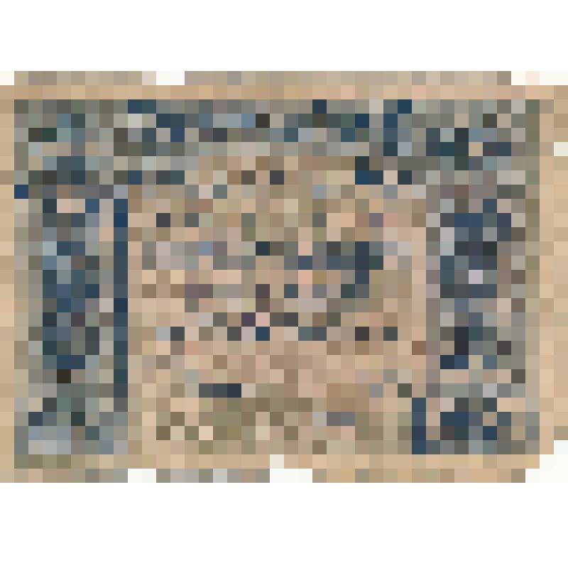 Знак расчетный. РСФСР. 5000 рублей. 1921 г