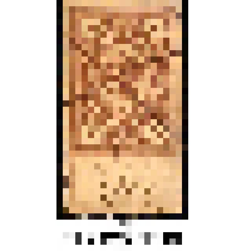 Марка гербовая, не почтовая, номиналом 1 рубль. Для оплаты сборов за составление документов