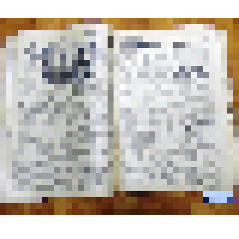 Газета Районные будни. 31 июля 1998 г