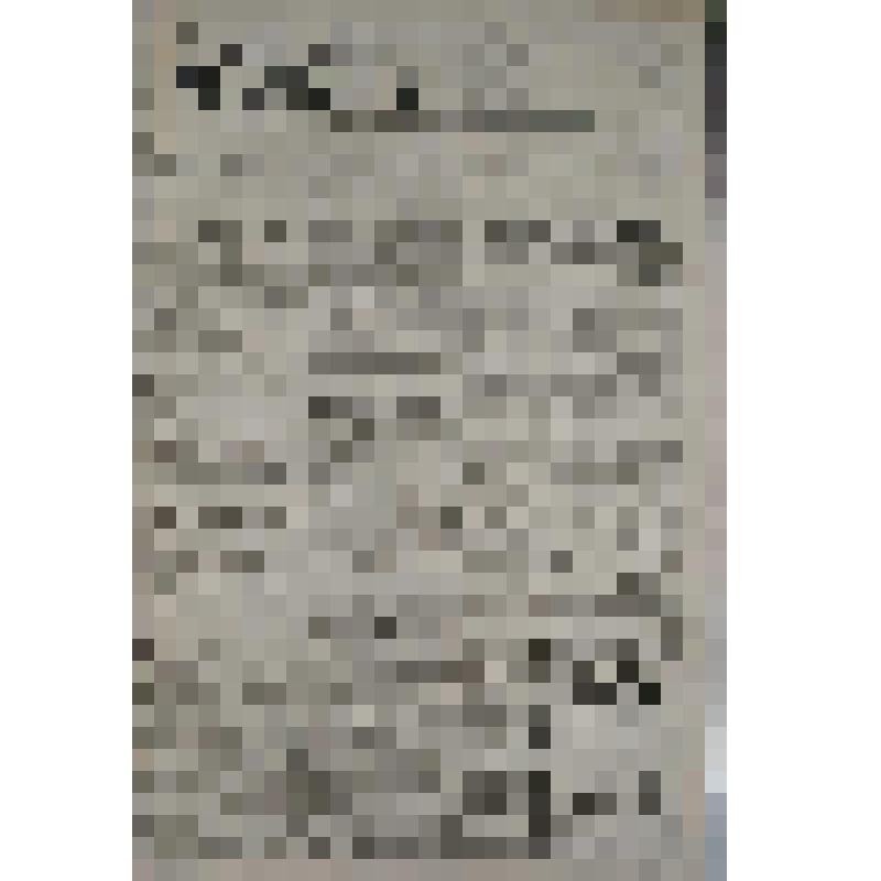 Газета. Газета. Советская мысль. Орган Северо-Двинских Губисполкома и Губкома Р.К.П. Великий Устюг, № 128 от 20 июня 1922 года