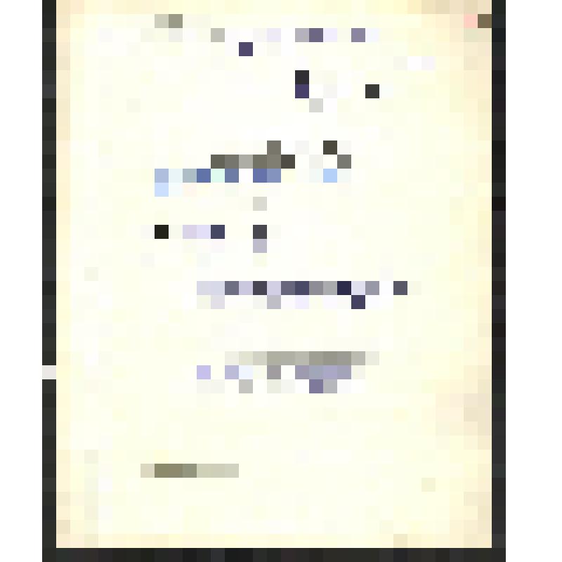 Гражданская война в Туве. Материалы к истории гражданской войны. Стенограмма по поводу руководства партизанским движением и состава партизанских отрядов, от 11.03.1930 г