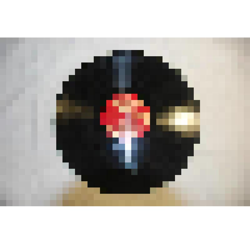 Грампластинка "Стали ночи светлыми", "Звездочка"