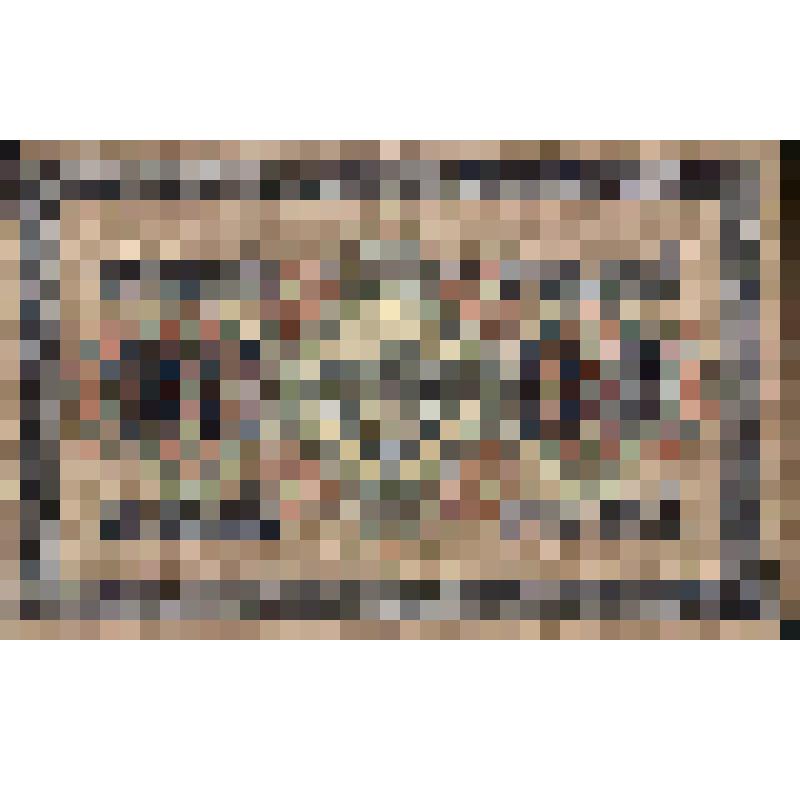 Государственный кредитный билет