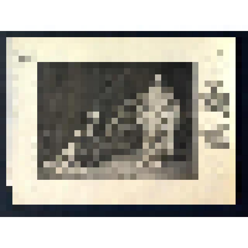 "Явление Христа Марии Магдалине". Листовое издание