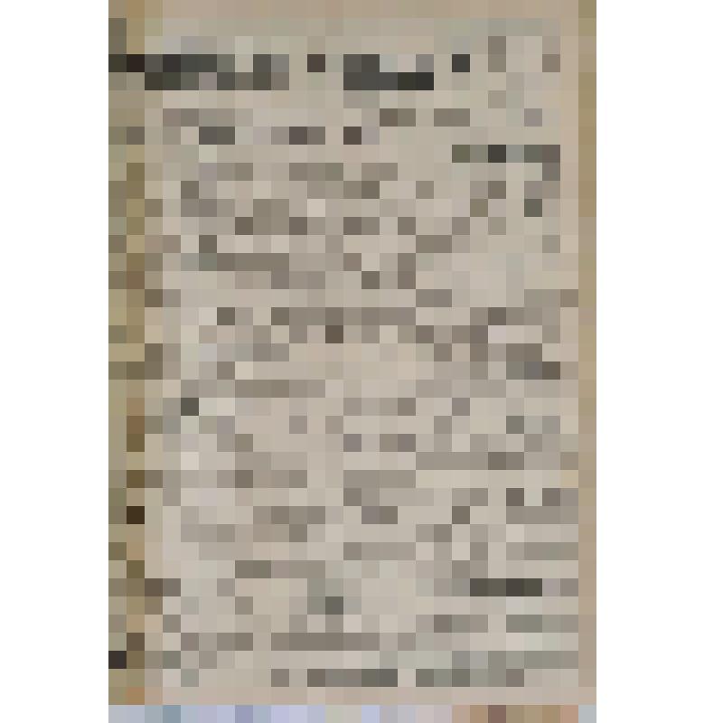 Газета. Газета. Советская мысль. Орган Северо-Двинского Губкома В.К.П., Губисполкома и Губпрофсовета. Великий Устюг,  № 210 от 16 сентября  1926 года