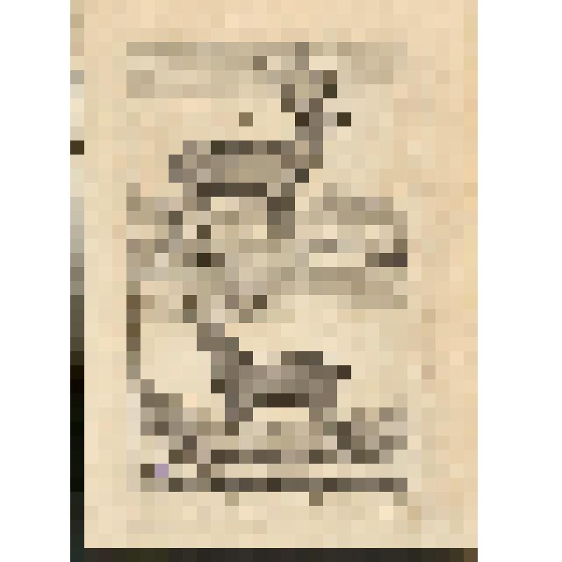 "Histoire Naturelle. Pl. X. Fig. 1. L'Elan. Fig. 2. Le Rene." Antonio Baratti sc. Гравюра