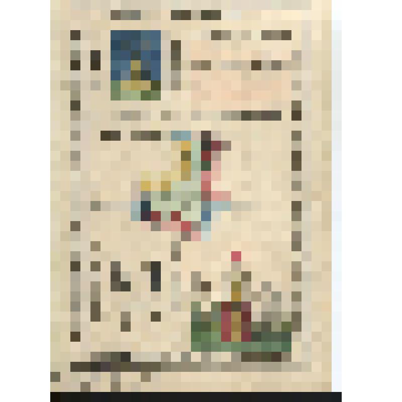 Тамбовская губерния