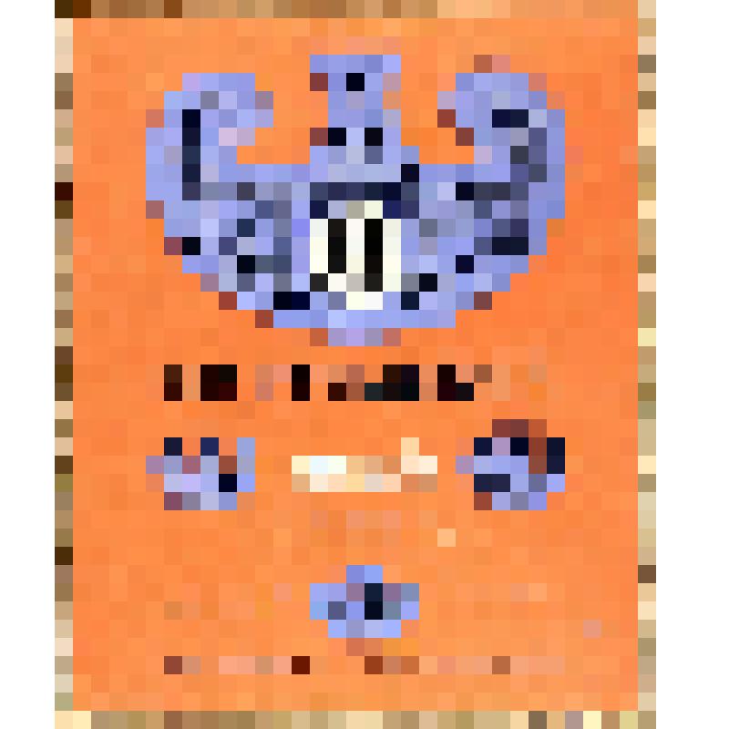 Этикетка бутылочная к вину «Киргизское столовое» производства Фрунзенского шампанвинкомбината, из коллекции этикеток бутылочных к винам кавказских  и среднеазиатских республик СССР