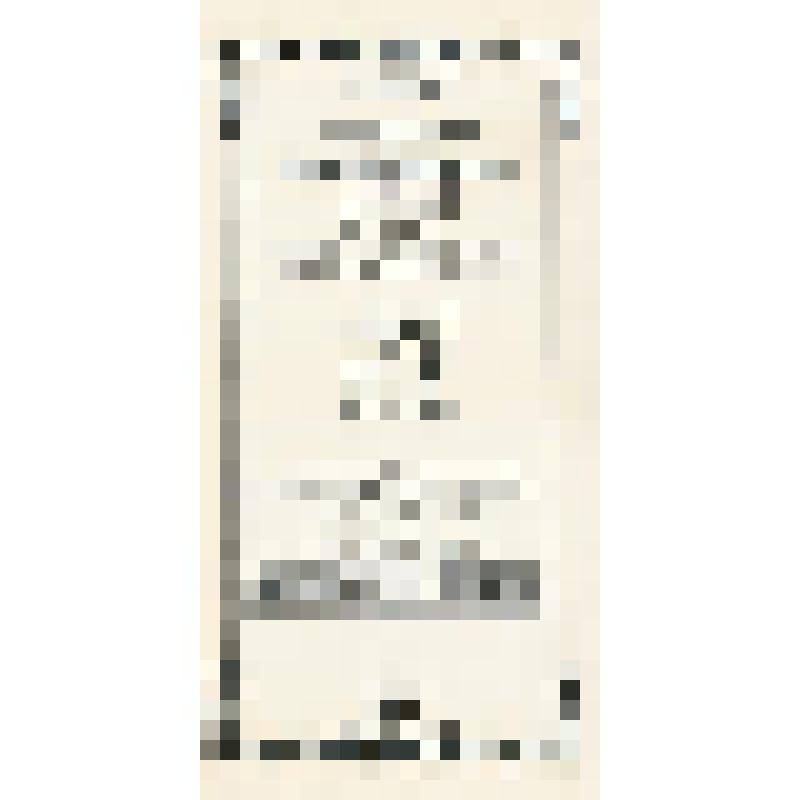 Буклет. Охинский краеведческий музей