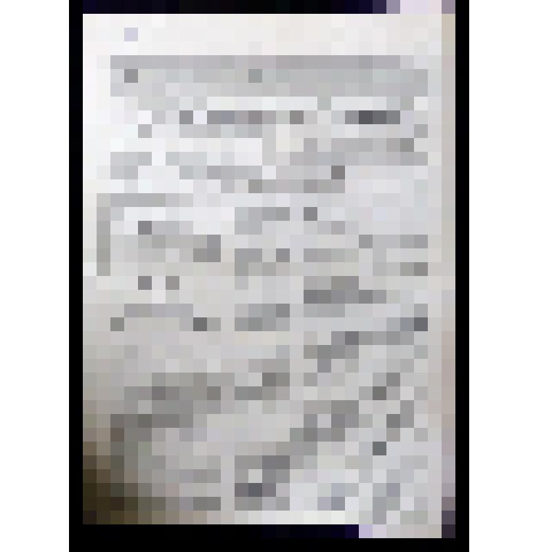 Газета "Шахтерская правда" № 56 (18316) от 28.03.2003 г. 4 стр