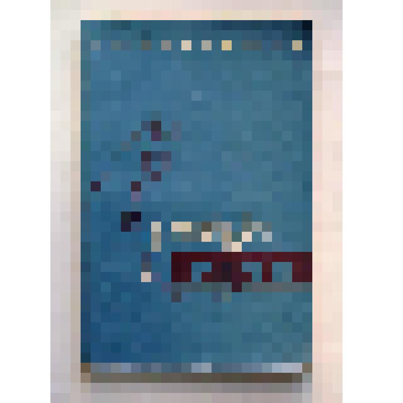 Книга. Культура речи. – 2-е изд., испр. и доп. – Москва: МГУ, 1960