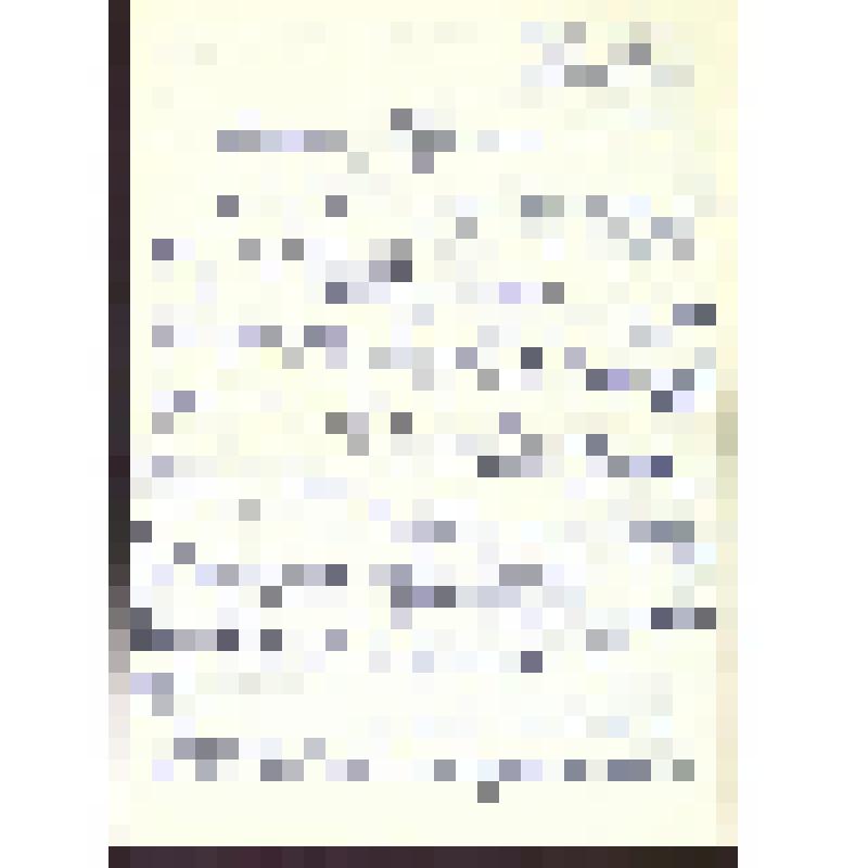 Письмо для Ивановой Т.А. от 13.04.71