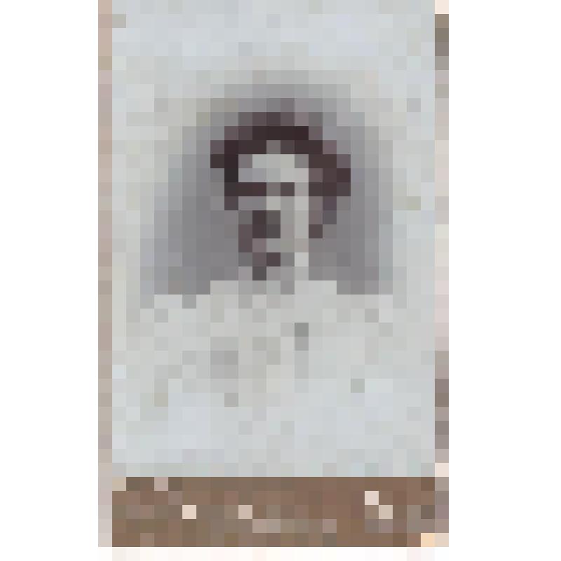 Фотография. Медведева Мария Ивановна (урожд. Махалина, по второму мужу - Орехова. 1881-1953), в начале 1900-х гг. няня в семье Пешковых