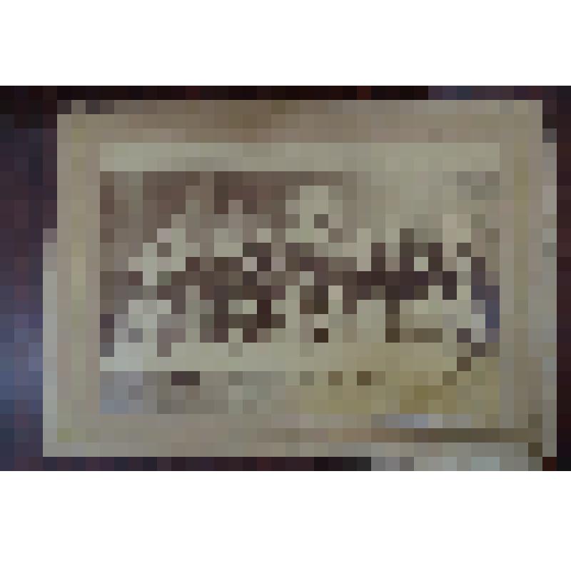 Фото.  Курсы сестер милосердия. Новочеркасск