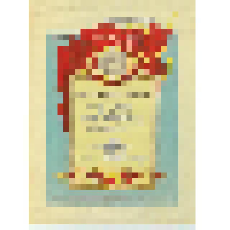 Документ. Почетная грамота  Кировский Райсполком награждает Дубровину Людмилу Николаевну ст. воспитательницу Ново-Тымовской школы - интернат. Внизу подпись и печать 26 марта 1960г