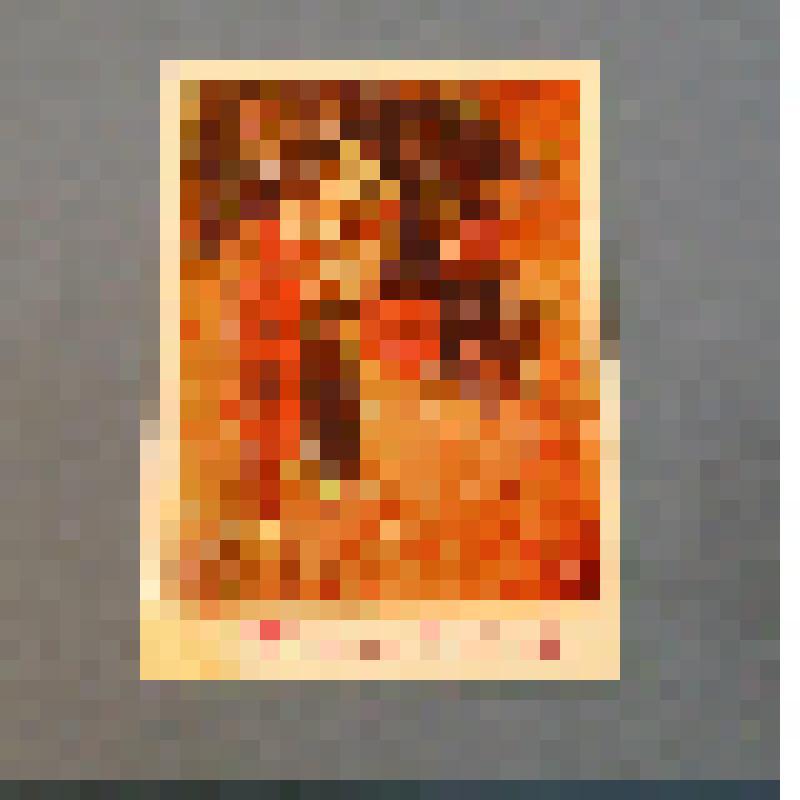 Документ. Поздравительная открытка от пионеров дружины им.Н.Островского ср. шк.N211 , г. Ленинска Казахской ССР к Р.Островской, декабрь 1981