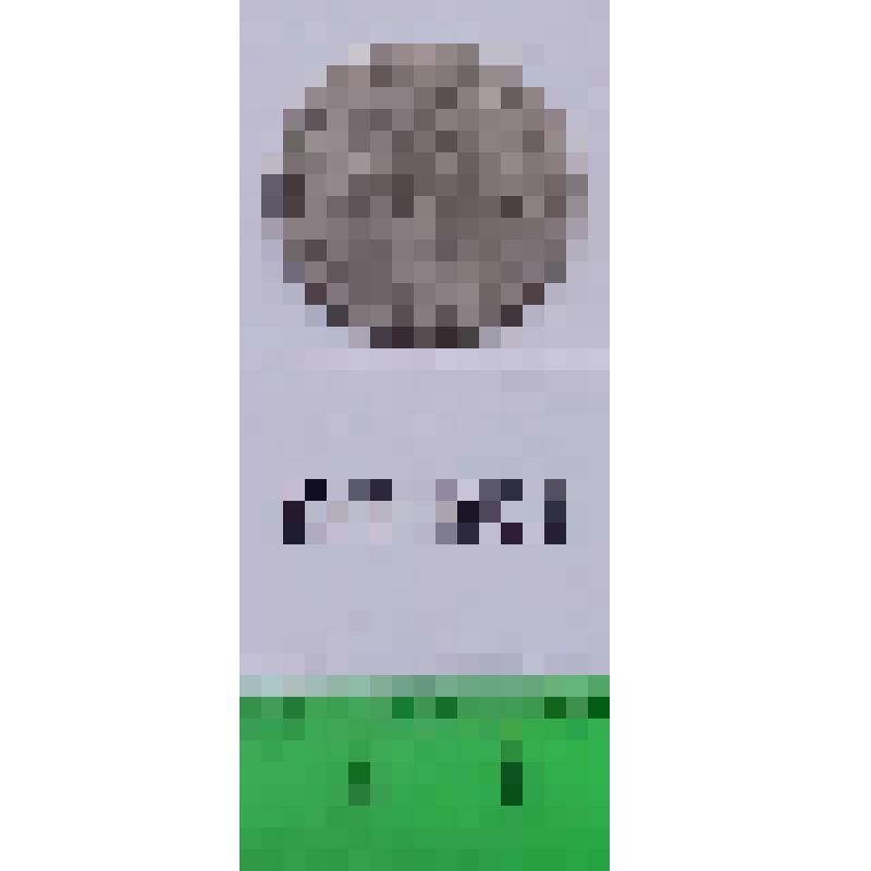 Монета 20 крейцеров