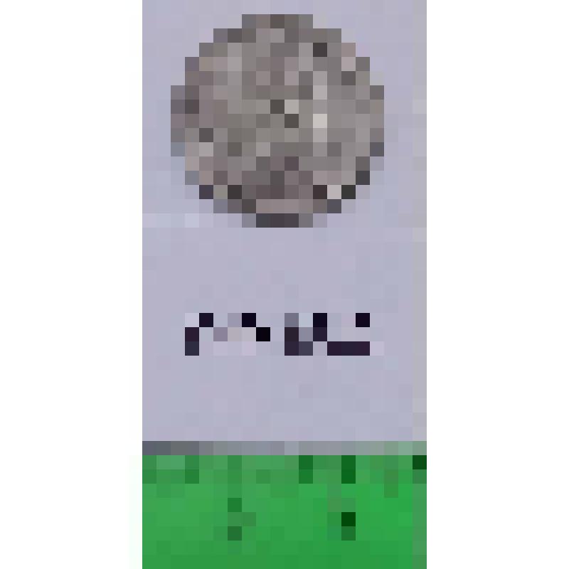 Монета 20 крейцеров