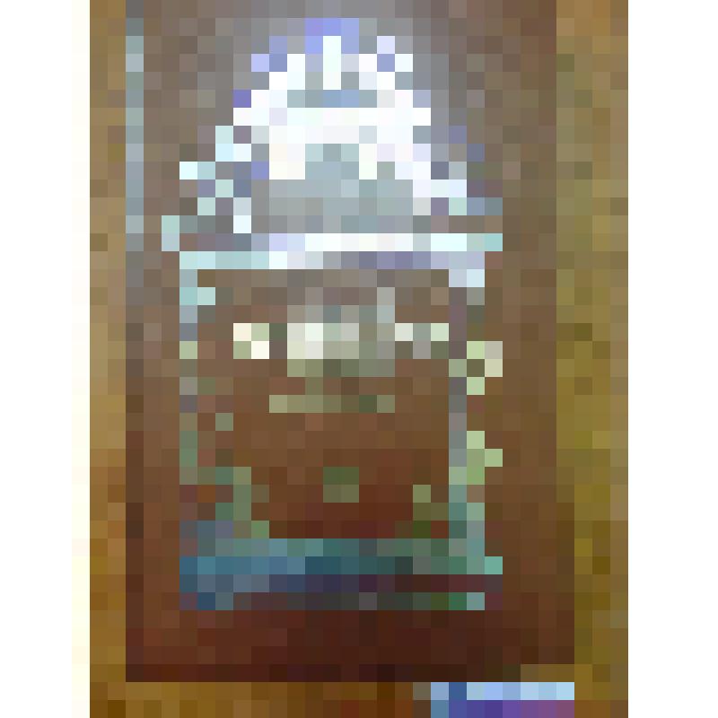 Книга. Н.Н. Чалых. «Рыльский Свято-Николаевский мужской монастырь»