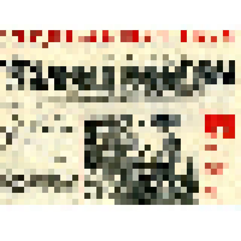 Газета «Знамя Победы», №134(3838), подшивка за 1983 год