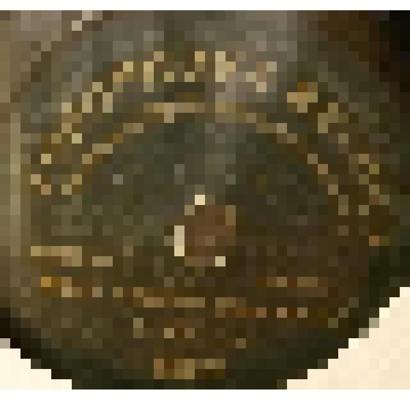 Грампластинка. Пьеса: "Вчера я видео Вас во сне". Исполняет Панина В.В., Россия; Пьеса: "Не тверди".  Исполняет Панина В.В. /цыганский романс/, Россия