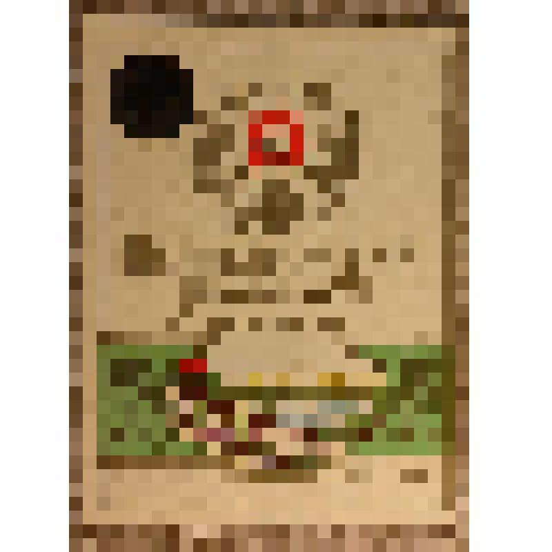 Этикетка бутылочная к вину «Бериславське десертне» («Бериславское десертное») производства УССР, из коллекции этикеток бутылочных к винам производства республик СССР (Молдавии, Украины, Литвы, Эстонии, Белорусии)