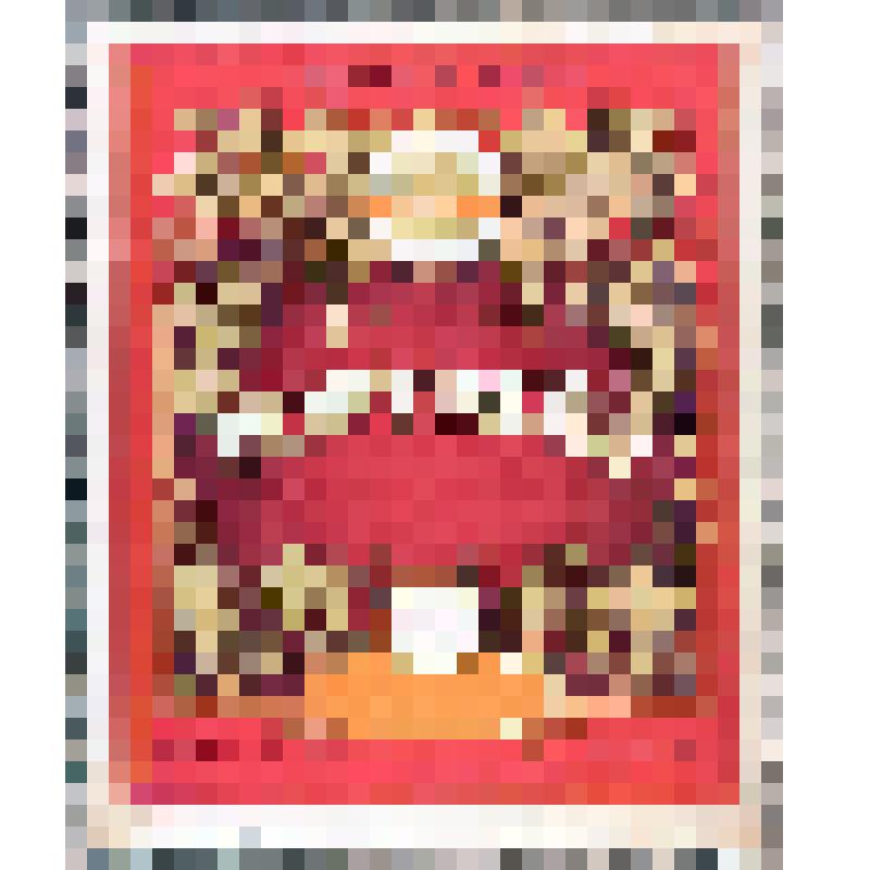 Этикетка бутылочная к вину «Портвейн № 54» производства Узглаввино, из коллекции этикеток бутылочных к винам кавказских  и среднеазиатских республик СССР