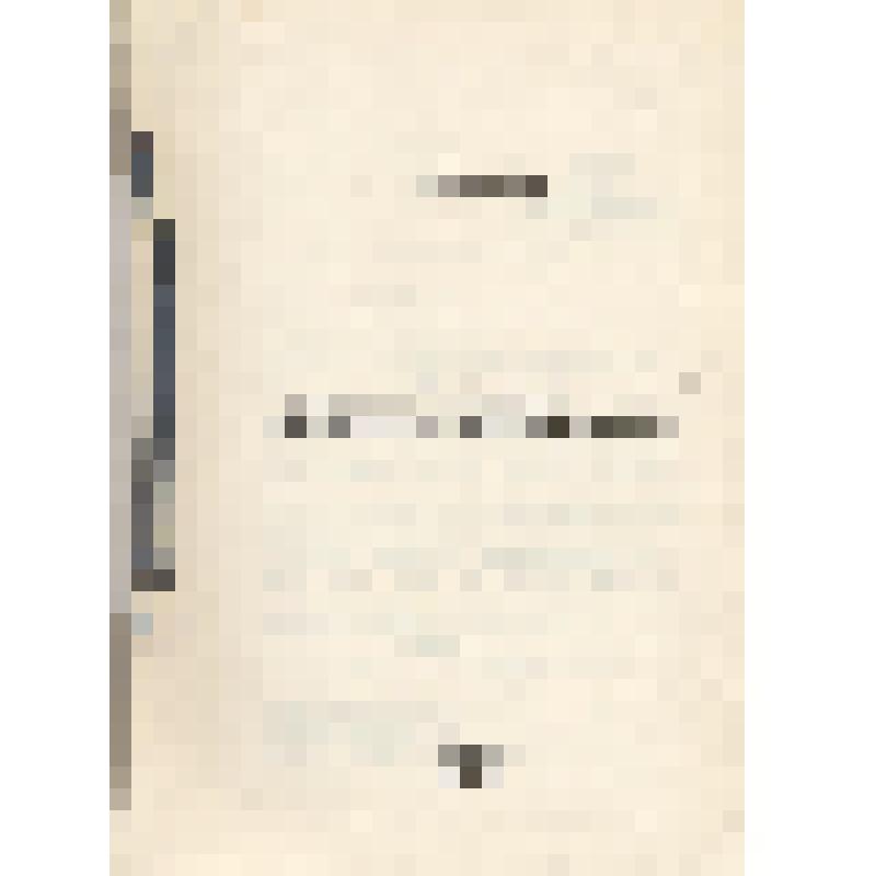 Рукопись. От Музея истории камнерезного и ювелирного искусства к Национальному музею культуры камня