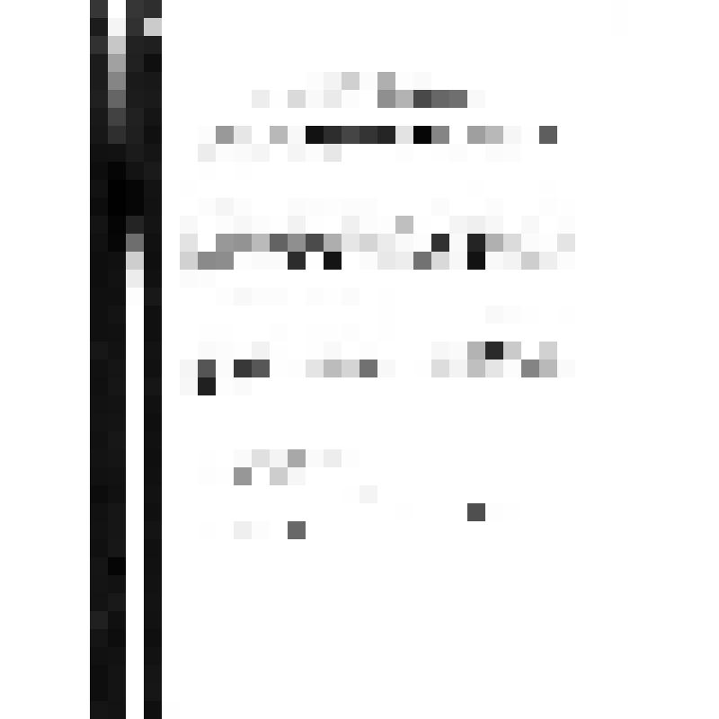 Приветственный адрес Президенту, Главе Правительства Республики Тыва Ш.Д.Ооржаку от коллектива Министерства юстиции РТ Министр Кужугет С.С. 24 июля 1997 г