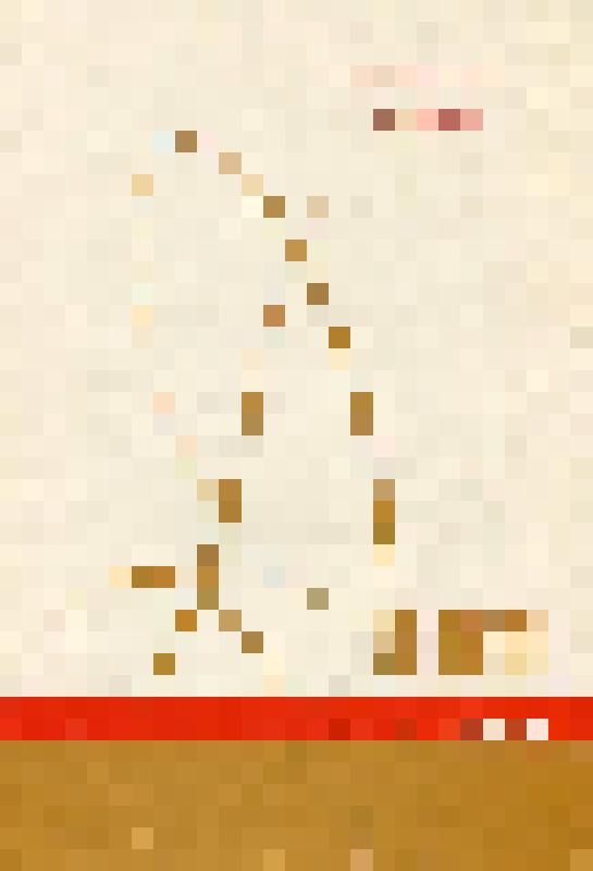 Диплом I степени Рощупкина Виталия - юного техника Вейделевской средней школы Вейделевского района