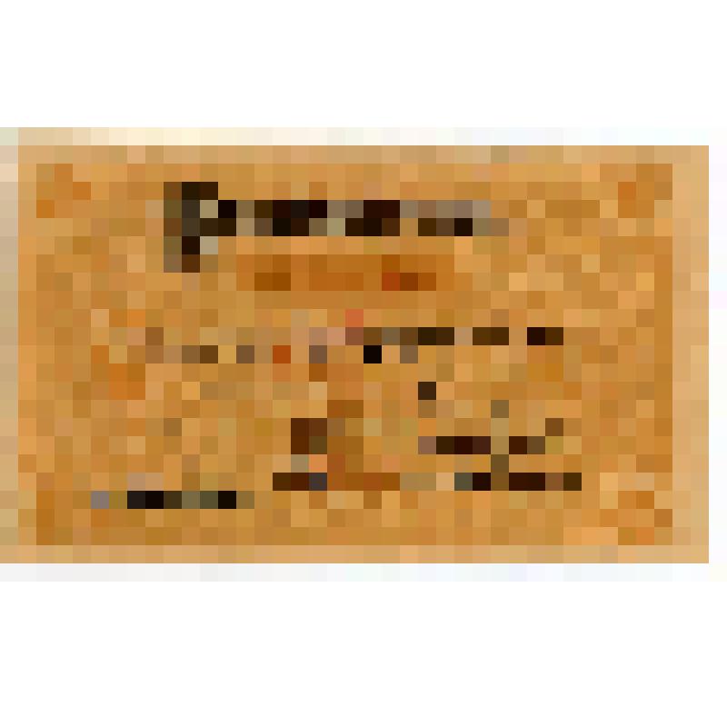 Разменный чек 1 рубль. Красноярское Енис. Г. О-во взаимного кредита. Второй выпуск. Образец