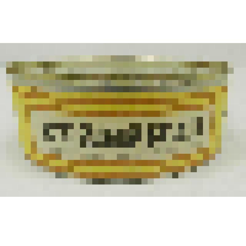 Банка консервная. Ставрида Атлантическая обжаренная в масле