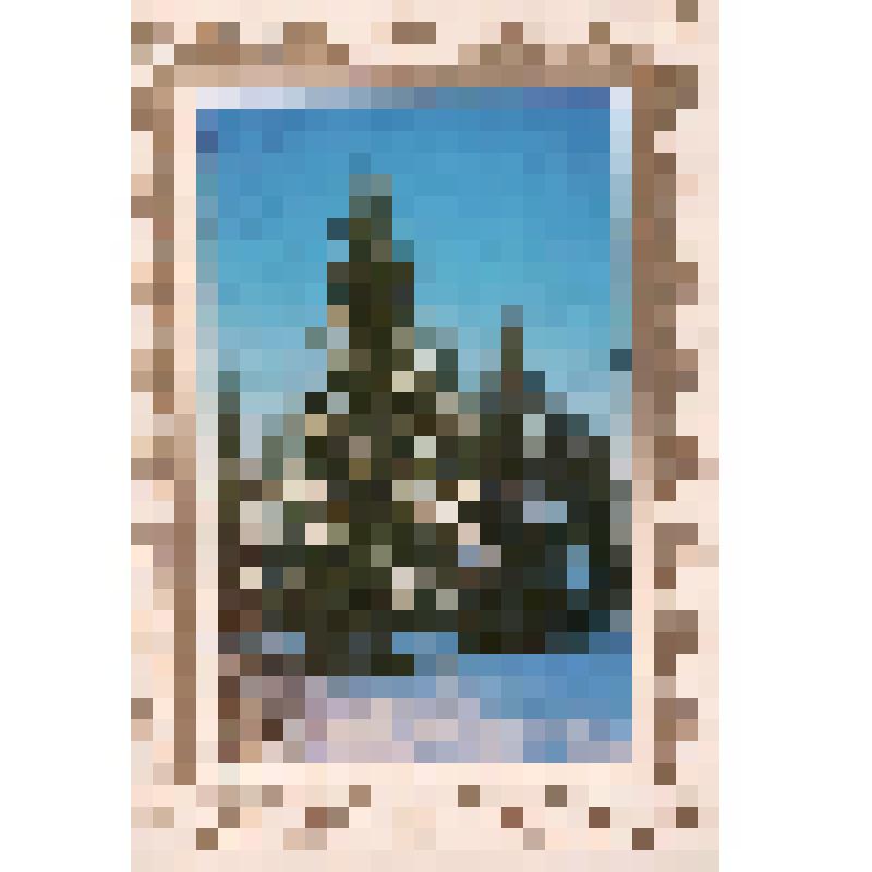 Документ. Открытка поздравительная от Якобсон К.Я. из г. Риги Князевой В.П. от 06.01.1986 г