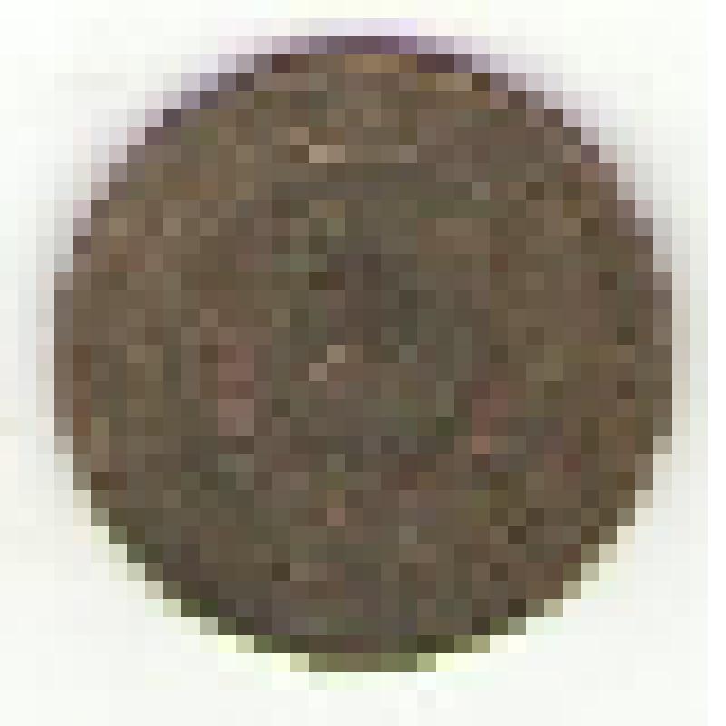 Монета достоинством 2 копейки, гурт рубчатый