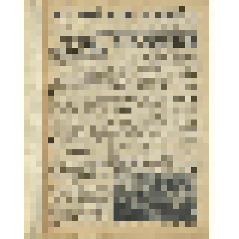 Газета. "Красный воин" № 180 (6052)