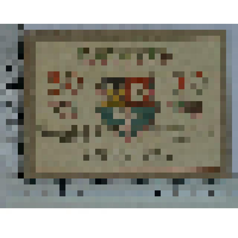 Германия, Треффурт (Treffurt). Нотгельд. 50 пфеннигов. 1 декабря 1921 г. до 1.4.1922 г