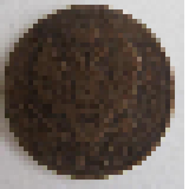 Монета. 2 копейки. Россия