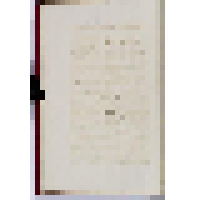 Книга. Словарь французкою академïею сочиненный и четвертымъ тисненïемъ изданный въ Парижѣ 1762 года, а Въ Санктпетербургѣ напечатанный съ прибавленïемъ Россïйскаго языка въ 1773 году. Буква А