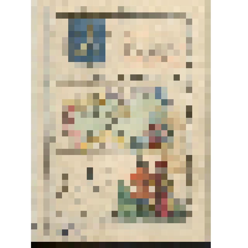 Екатеринославская губерния