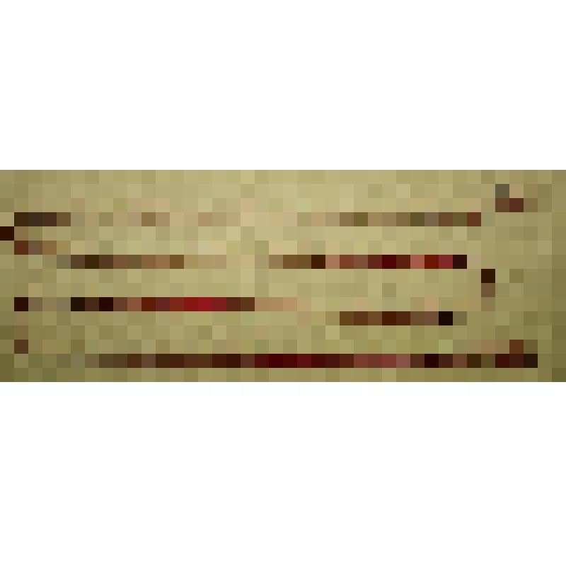 Пояс