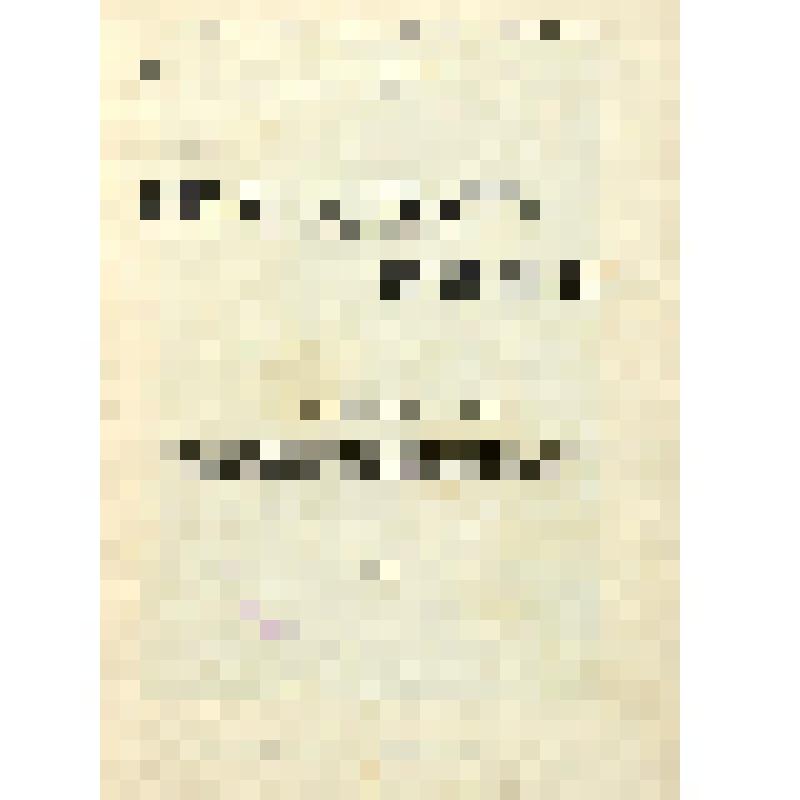 Книга. Слово мудрости духовной. /  Протоиерей Иоанн Ильич Сергиев (Кронштадтский). - Второе издание