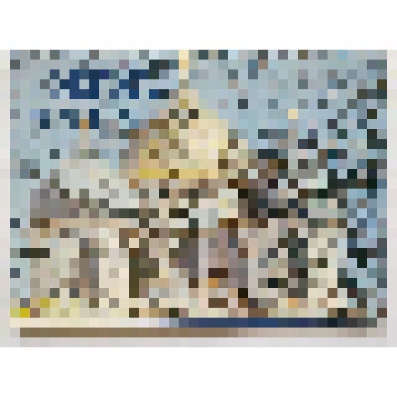 Софийский собор. 1045-50 гг.; Кремль. Купола Софийского собора. из комплекта. Общий вид. Издательство "Планета"