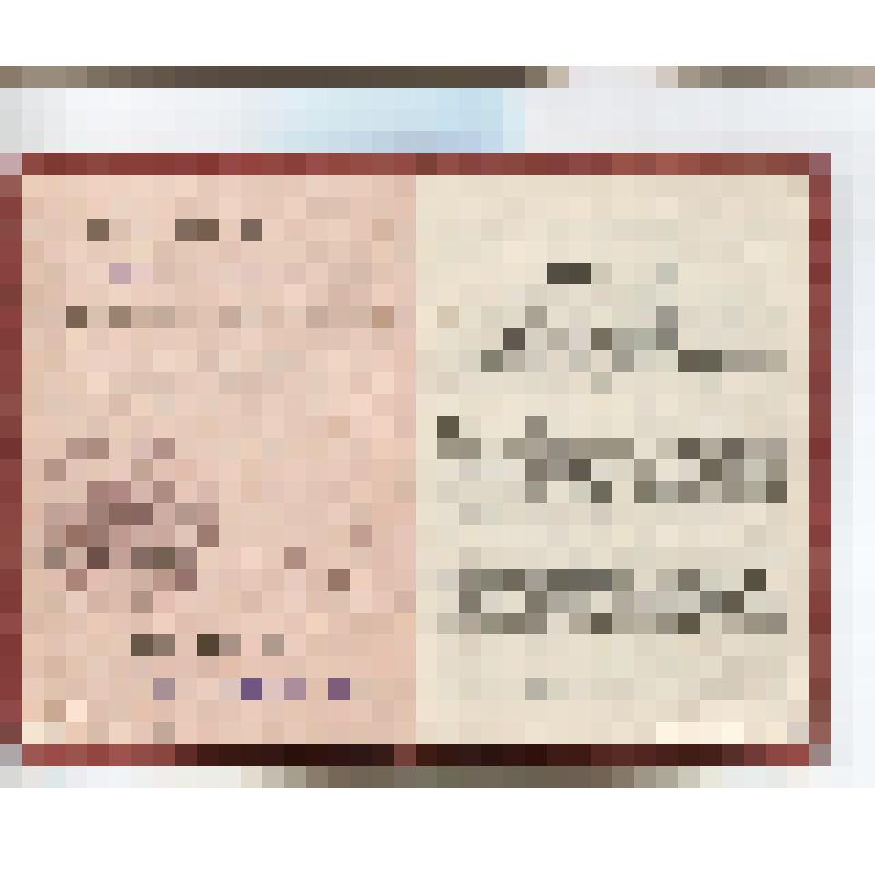 Удостоверение к медали "За трудовое отличие" на имя Солодухина В.Д. Д№881171