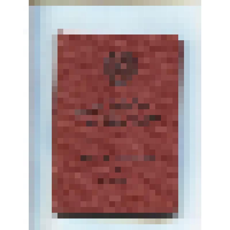 Удостоверение к медали "За трудовое отличие" на имя Солодухина В.Д. Д№881171