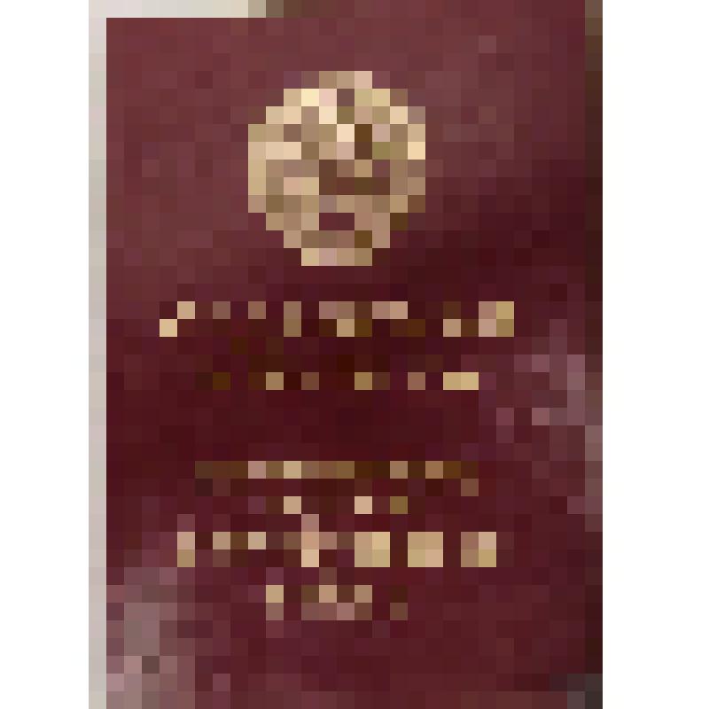 Орденская книжка "Орденская книжка к ордену "Отечественной войны 2 степени" Уляшева В.П."